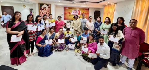 Bhupendra Sangeet Workshop 2024