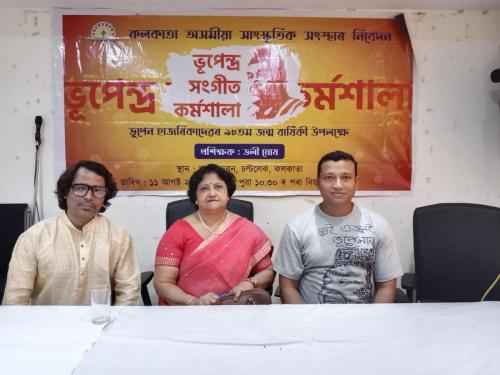 Bhupendra Sangeet Workshop 2024