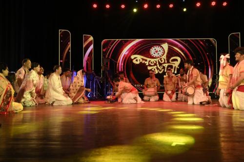 Rongali Bihu 2025