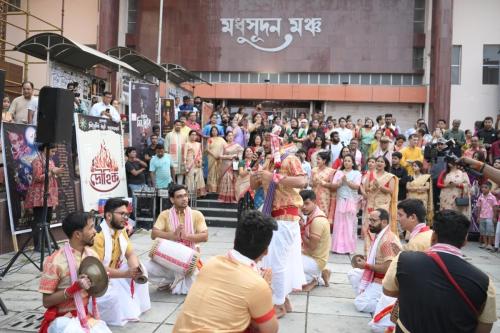Rongali Bihu 2025