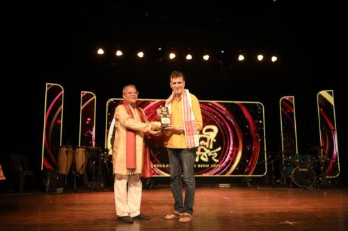 Rongali Bihu 2025